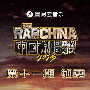 五月六月丁香婷婷激情
