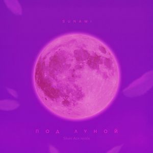 五月六月丁香婷婷激情
