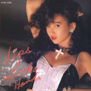 五月六月丁香婷婷激情
