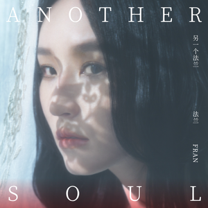 五月六月丁香婷婷激情
