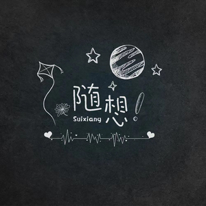 五月六月丁香婷婷激情
