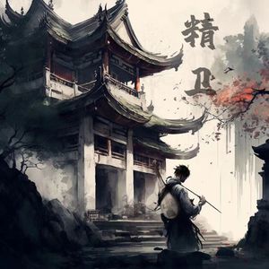 五月六月丁香婷婷激情
