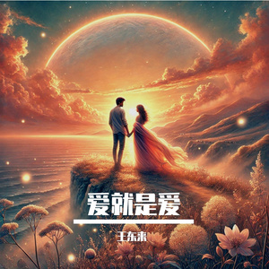 五月六月丁香婷婷激情
