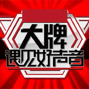 五月六月丁香婷婷激情
