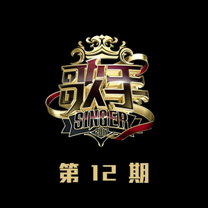 五月六月丁香婷婷激情
