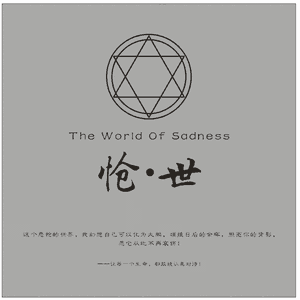 五月六月丁香婷婷激情
