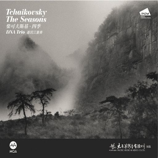 五月六月丁香婷婷激情
