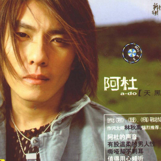 五月六月丁香婷婷激情
